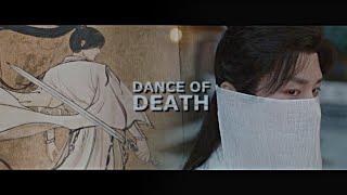 Li Xiangyi || Dance of Death