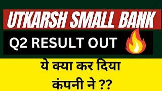 Utkarsh bank Q2 RESULT / Utkarsh small Finance bank share latest news // Utkarsh small bank targets