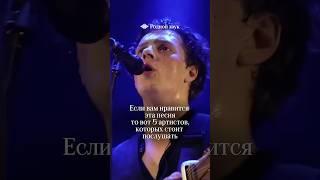 Если вам нравится Бонд с кнопкой, то советуем послушать этих артистов