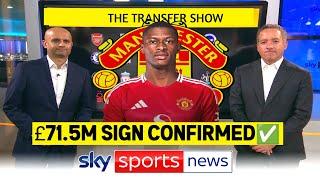 DONE DEAL!! MAN UTD FIRST £71.5M SIGN CONFIRMED SKY SPORTS NEWS  MAN UNITED TRANSFER NEWS TODAY