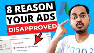 Why Google Ads Disapproved | How to Fix Disapproved Google Ads