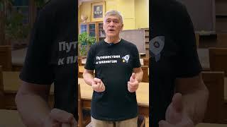 Три самых главных достижения Роскосмоса! #владимирсурдин #космос #знания #роскосмос #история