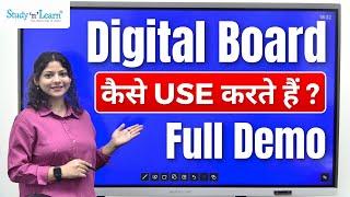 Best Digital Board For Online Teaching - Smart Board For Teaching - 75 Inch Interactive Flat Panel