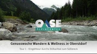 Genusswoche Wandern & Wellness in Oberstdorf - Tour 1