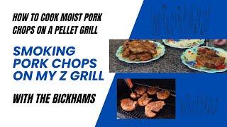 How to Cook Moist Pork Chops on the Grill | How to Brine Pork Chops Before Smoking on a pellet grill