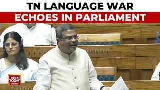 Tamil Nadu Language Row: Education Policy Triggers Showdown in Parliament as Southern States Protest