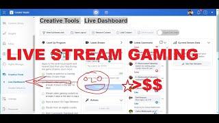 HOW TO APPLY TO THE LEVEL UP PROGRAM CREATIVE TOOLS LIVE DASHBOARD | FACEBOOK CREATORS STUDIO