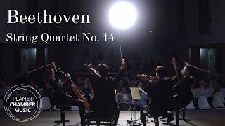 Beethoven: String Quartet No. 14 in C-sharp minor, Op. 131 / Quatuor Arod