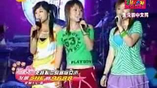 2004超级女声-张含韵-分手快乐04超女总决赛5进3