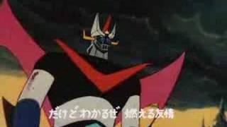 Great Mazinger Opening