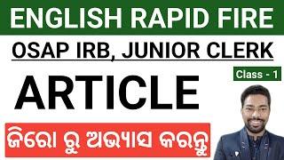 Article || 50 Practice MCQ || ODISHA POLICE JUNIOR CLERK OSAP IRB || By Sunil Sir