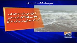 Breaking News | Cyclone Tauktae 1,460km from Karachi