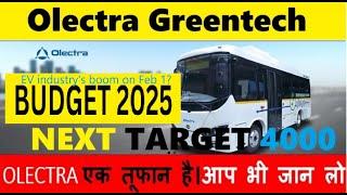 Electric vehicle का crorepati बना देने वाला stock | OLECTRA  GREENTECH LATEST NEWS, EV MARKET FUTURE