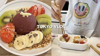 Packed Lunch, Kid's Bakery& Shopping at Ebisu, Muji | Daily Vlog in Japan