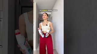 НУЖНО ВСЕГО 2 ГАНТЕЛИ