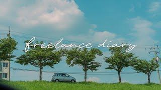 My Summer Diary | Korean Freelance Week Vlog | First Short Hair, notalking vlog