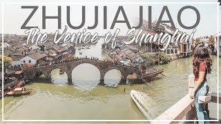 Venice of China | Zhujiajiao, Shanghai | Travel Vlog 航拍朱家角,上海水乡威尼斯