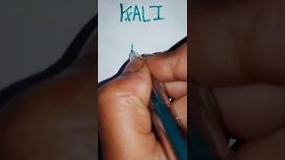 how to draw kali name logo easy #shotrs #viralshorts #logo #kali #name #art