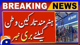 Bad News for Skilled Immigrants - Saeed Niazi Report | Geo International