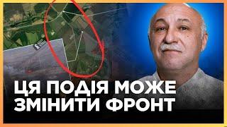 ТРИВОЖНІ НОВИНИ з ФРОНТУ! Росіяни ВИЙШЛИ до траси ПОКРОВСЬК - КОСТЯНТИНІВКА. Ось чим це загрожує