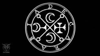 Decarabia · Enn Meditation Chant [Also Abraxas, Carabia]