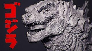 Sculpting Godzilla from A Sphere in ZBrush - Timelapse