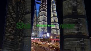 Shanghai tower | Tallest building in China