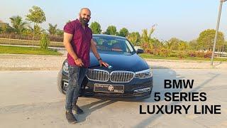 What is BMW 5 Series Luxury Line?  What is the price of 5 Series 520d Luxury Line?