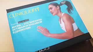 Коробочка от Иль де Боте: CliniqueFit