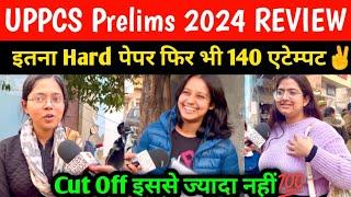 UPPCS Prelims Exam Review | GS 2 पेपर इतना आसान Prelims analysis today 2024