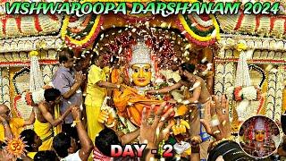 Vishwaroopa Darshana | Malleshwaram Sri Gangamma Devi Jatara 2024 | Day - 2 |  96th Year Festival