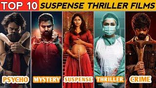 Top 10 Best South Indian Suspense Thriller movies in hindi dubbze 2023 || WORTH WATCH