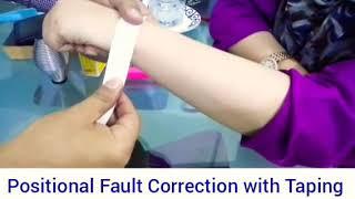 Positional Fault Correction | Taping Technique | Wrist Pain Management | Dr. Noman Ghaffar Awan