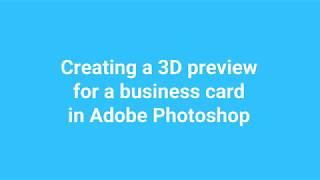 Creating a 3D preview for a business card