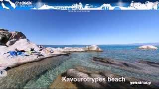 Chalkidiki - play tour Video by Greecevirtual