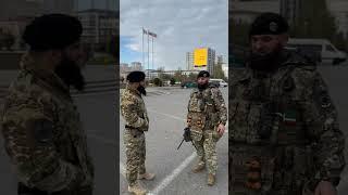 #спецназ Ахмат