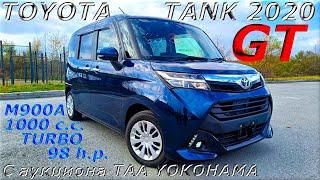 TOYOTA TANK, GT, 2020 г.. С аукциона TAA YOKOHAMA. Во Владивостоке 1 215 000 р.