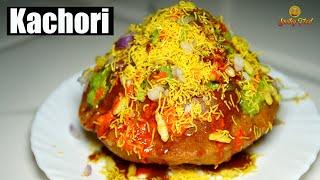 Vadodara Famous Food Pyarelal Kachori | Kachori recipe | Vadodara Street Food | Kachori Chaat Recipe