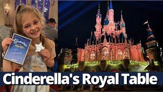 Cinderella's Royal Table at Magic Kingdom | Magical Fine Dining Experience!