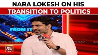 Nara Lokesh On Working Under Chandrababu Naidu, AI & His Transition To Politics