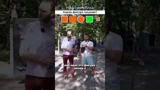 ПРОВЕРЯЕМ ПАТРИКИ НА ПРОЧНОСТЬ 