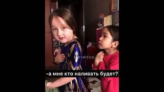 Замуж не для меня