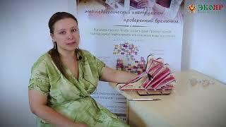 Ручной лентоткацкий станок /Пава/