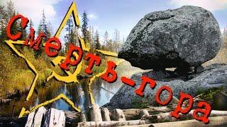 Поход на СМЕРТЬ-ГОРУ. ВОТТОВААРА. По следам партизанского рейда.