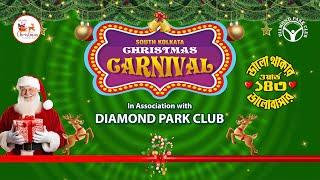 The South Kolkata Christmas Carnival! Diamond Park Club