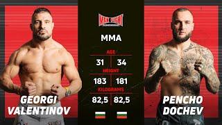 Georgi Valentinov VS Pencho Dochev | MAX FIGHT 60