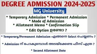 Degree Admission 2024 | MG University | First Allotment Published | Admission Details | Degree News