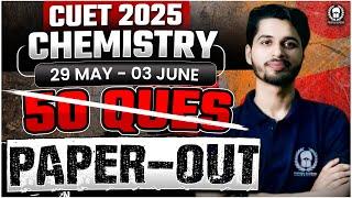 𝐂𝐔𝐄𝐓 𝟐𝟎𝟐𝟓 𝐂𝐡𝐞𝐦𝐢𝐬𝐭𝐫𝐲 𝟻̶𝟶̶ ̶𝚀̶𝚞̶𝚎̶𝚜̶𝚝̶𝚒̶𝚘̶𝚗̶𝚜̶  𝐏𝐀𝐏𝐄𝐑 𝐎𝐔𝐓  | 𝐕𝐚𝐢𝐛𝐡𝐚𝐯 𝐒𝐢𝐫 
