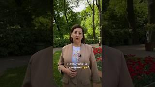 Меня зовут Наталья Данилова,я психолог с 10 летним стажем. Мой блог в нельзяграме @psychologdanilova