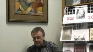 Владимир Клевцов «Литературные портреты. Евгений Нечаев». Читает автор.
